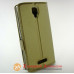 Чохол книжка Lenovo A1000 Smart Case gold