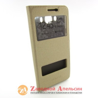 Чехол книжка Samsung J7 J710 2016 Smart Case gold