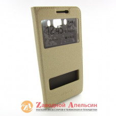 Чохол книжка Samsung J7 J710 2016 Smart Case gold