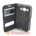 Чохол книжка Samsung G360 G361 Core Prime Smart Case black