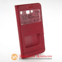 Чохол книжка Xiaomi Redmi 2 Smart Case
