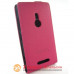 Чохол книга Nokia 925 rm-910 Lumia Chic Case