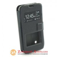 Чехол книжка Nokia 530 Lumia rm-1020 Smart Case
