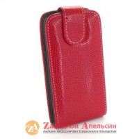 Чохол книжка Nokia 530 Lumia rm-1020 Chic Case 1
