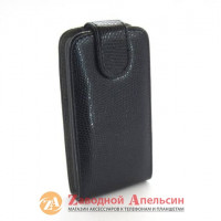 Чохол книжка Nokia 530 lumia rm-1020 Chic Case