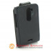 Чохол книжка Nokia 502 rm-921 Chic Case