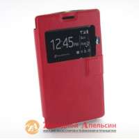 Чохол книжка Nokia 435 532 rm-409 Smart Case