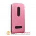 Чохол книжка Nokia 301 rm-839 rm-840 Chic Case