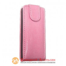 Чохол книжка Nokia 301 rm-839 rm-840 Chic Case