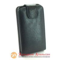 Чохол книжка Samsung S8600 Wave 3 Chic Case