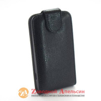 Чохол книжка Samsung S8530 Wave 2 Chic Case