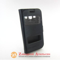 Чохол книжка Samsung S7272 Ace 3 Smart Case