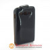 Чохол книжка Samsung S7272 Ace 3 Chic Case