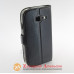 Чохол книжка Samsung S7262 S7260 Star Pro Smart Case
