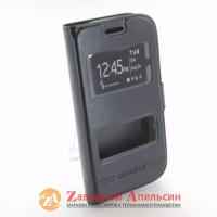 Чохол книжка Samsung S7262 S7260 Star Pro Smart Case