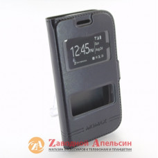 Чохол книжка Samsung S7262 S7260 Star Pro Smart Case