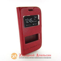 Чехол книжка Samsung S7262 S7260 Star Pro Smart Case red