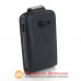 Чохол книжка Samsung S5380 Wave Y Chic Case