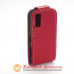 Чехол книжка Samsung S5230 Star Chic Case 1