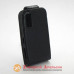 Чохол книжка Samsung S5230 Star Chic Case