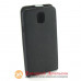 Чохол книжка Samsung N9000 Note 3 Chic Case