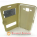 Чохол книжка Samsung J5 J500 Smart Case gold