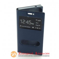 Чохол книжка Samsung J1 J100 Flip Smart