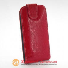 Чохол книжка Samsung J1 J100 Chic Case