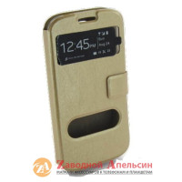 Чохол книжка Samsung I9500 I9505 S4 Smart Case