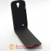 Чохол книжка Samsung I9500 I9505 S4 Chic Case 1