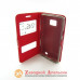 Чохол книжка Samsung I9100 I9105 S2 Smart Case red