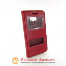 Чохол книжка Samsung I9100 I9105 S2 Smart Case red