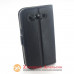Чохол книжка Samsung I8552 I8550 Win Smart Case 1