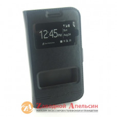 Чохол книжка Samsung I8552 I8550 Win Smart Case 1