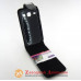 Чохол книжка Samsung I8260 I8262 Core Portmobile