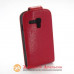 Чохол книжка Samsung I8190 S3 mini Chic Case 1