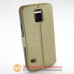 Чохол книжка Samsung G900 S5 Smart Case