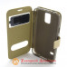 Чохол книжка Samsung G900 S5 Smart Case