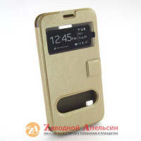Чохол книжка Samsung G900 S5 Smart Case