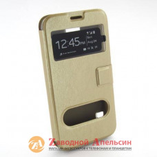 Чохол книжка Samsung G900 S5 Smart Case