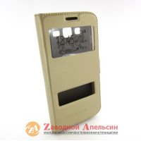 Чехол книжка Samsung G7102 G7105 Grand 2 Smart Case gold