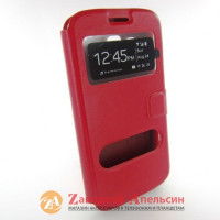 Чохол книжка Samsung G7102 G7105 Grand 2 Smart Case red
