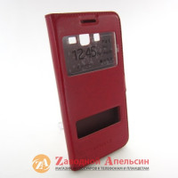 Чохол книжка Samsung G530 G531 G532 J2 Grand Prime Smart Case red