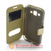 Чохол книжка Samsung G360 G361 Core Prime Smart Case