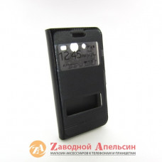 Чохол книжка Samsung G355 Core 2 Smart Case black