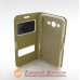 Чохол книжка Samsung G355 Core 2 Smart Case