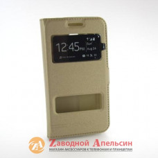 Чохол книжка Samsung G355 Core 2 Smart Case
