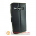 Чехол книжка Samsung G350 Core Plus Smart Case