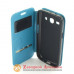 Чехол книжка Samsung G350 Core Plus Flip Smart
