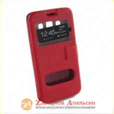 Чохол книжка Samsung A5 A500 Smart Case red